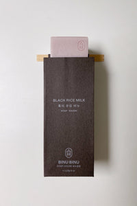 Black Rice Milk Soap